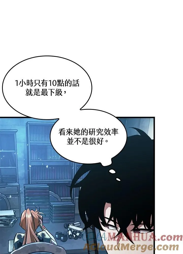 第42话100