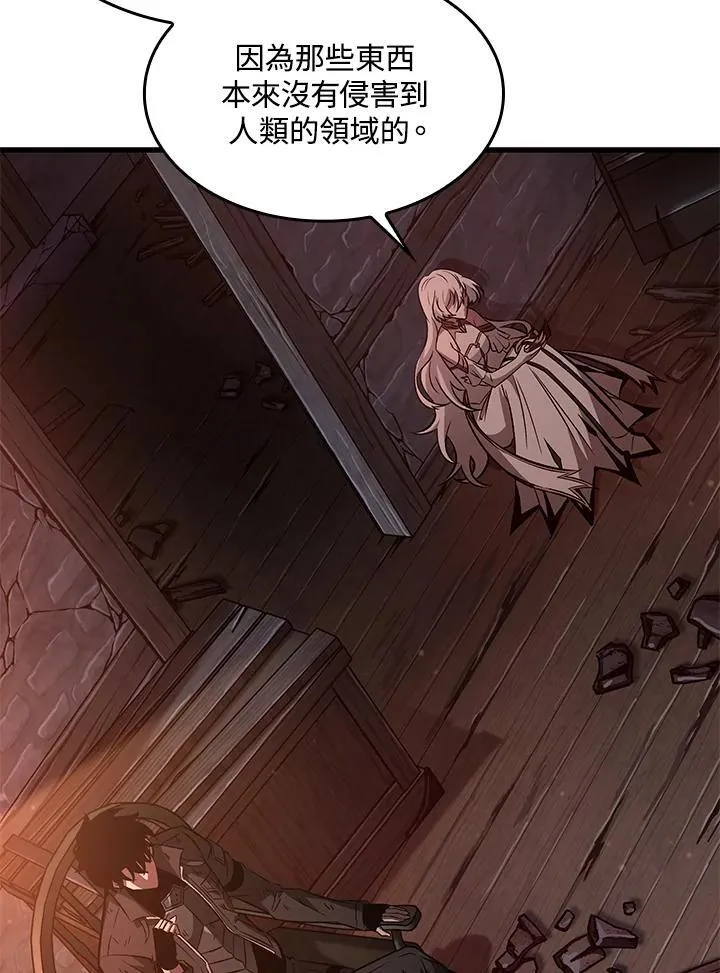 第51话98