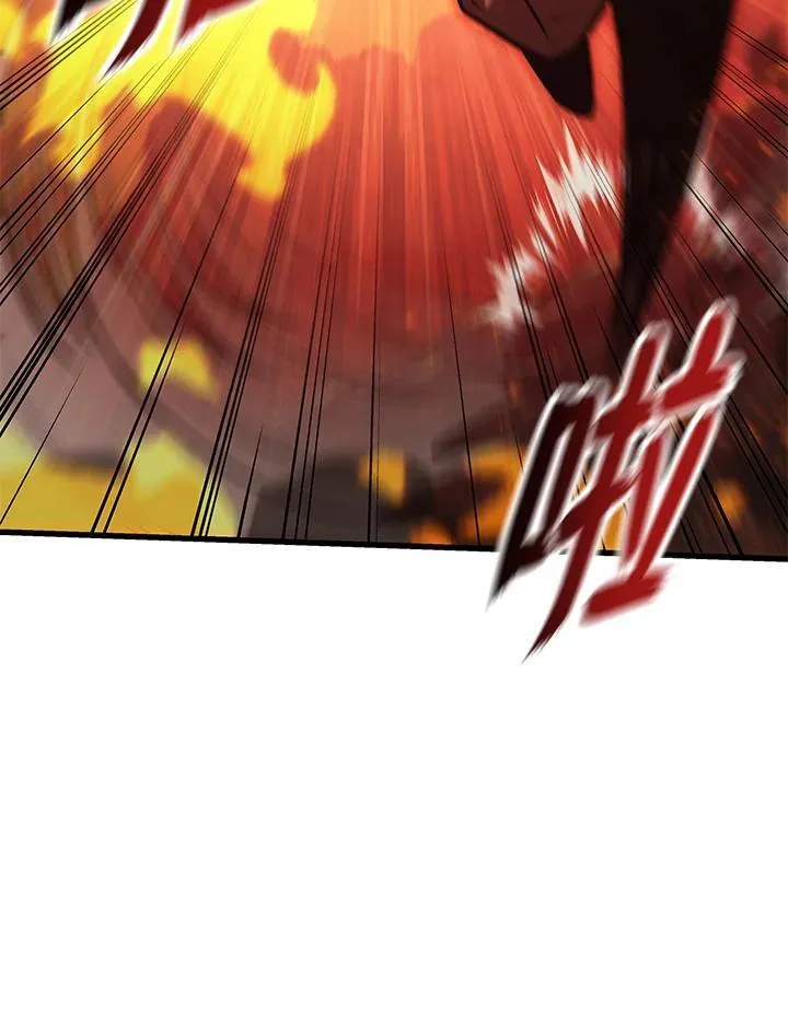 第33话95