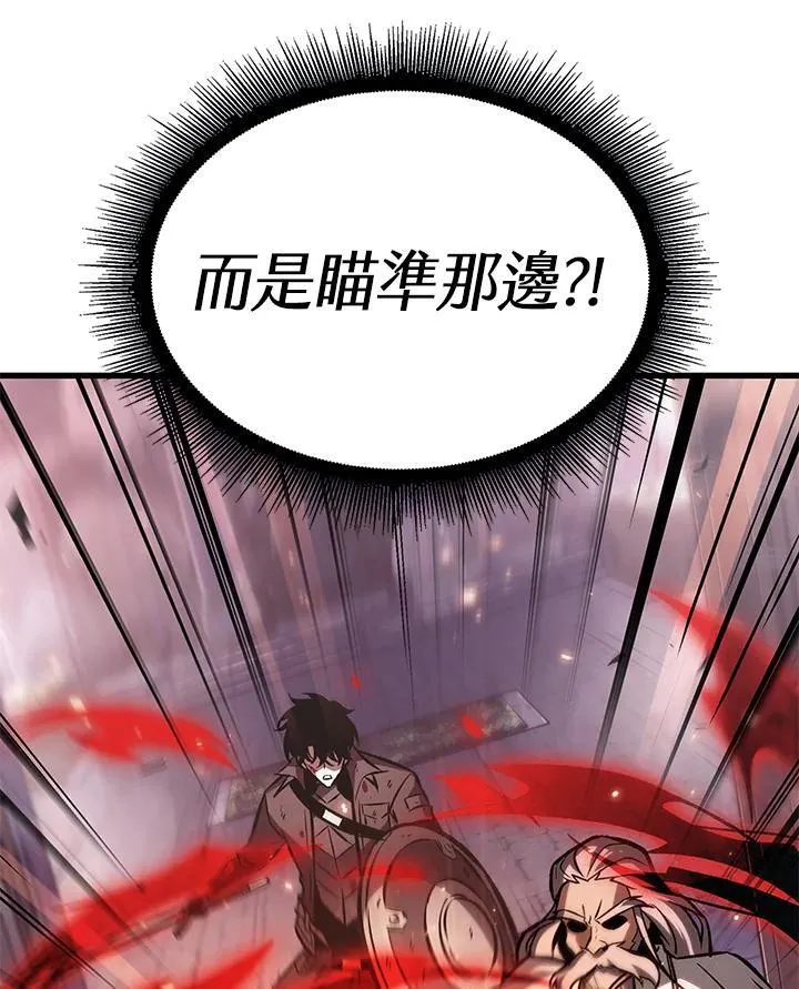 第49话2