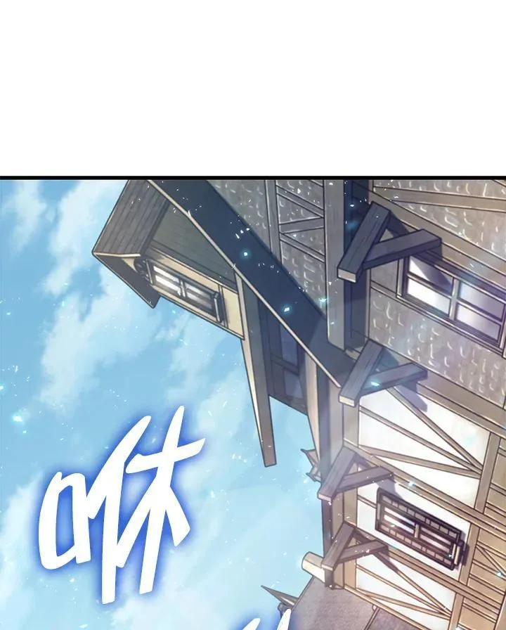 第46话118
