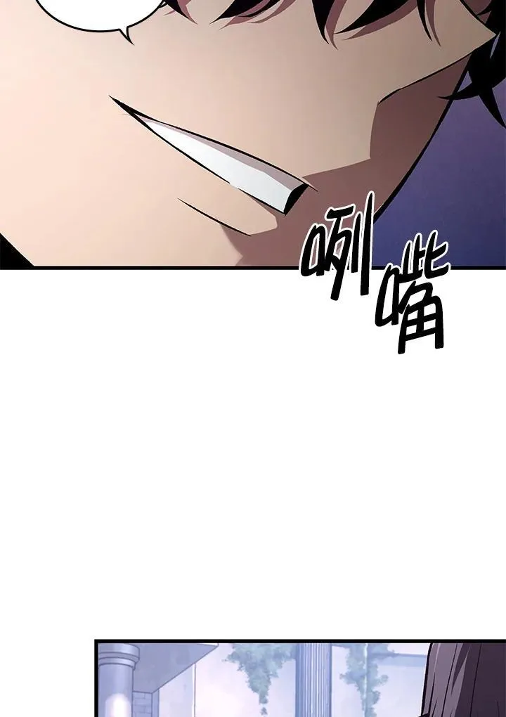 第16话18
