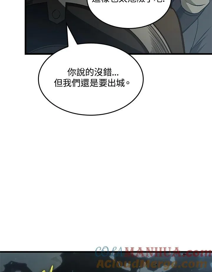 第26话132