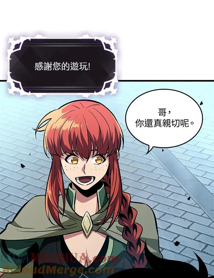 第18话64