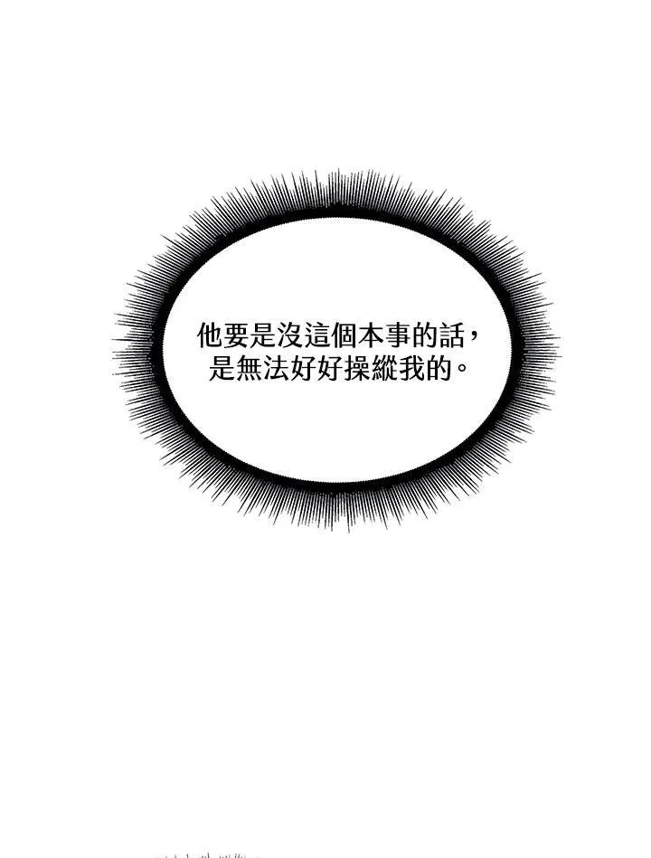 第41话146