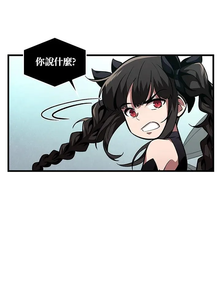 第5话117
