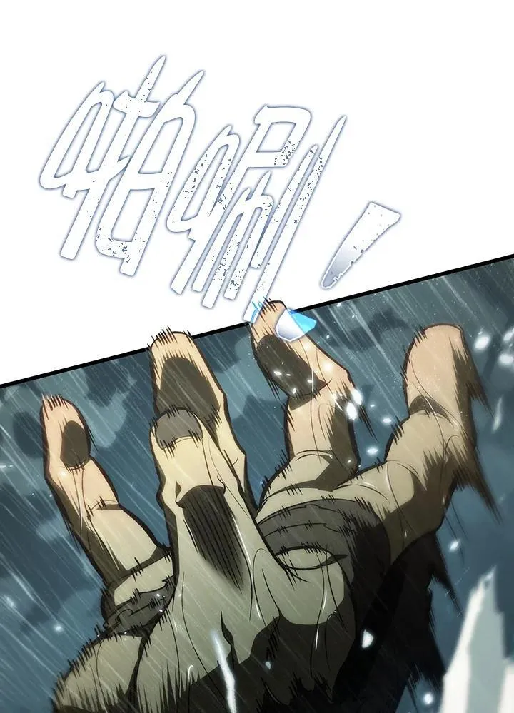 第29话121