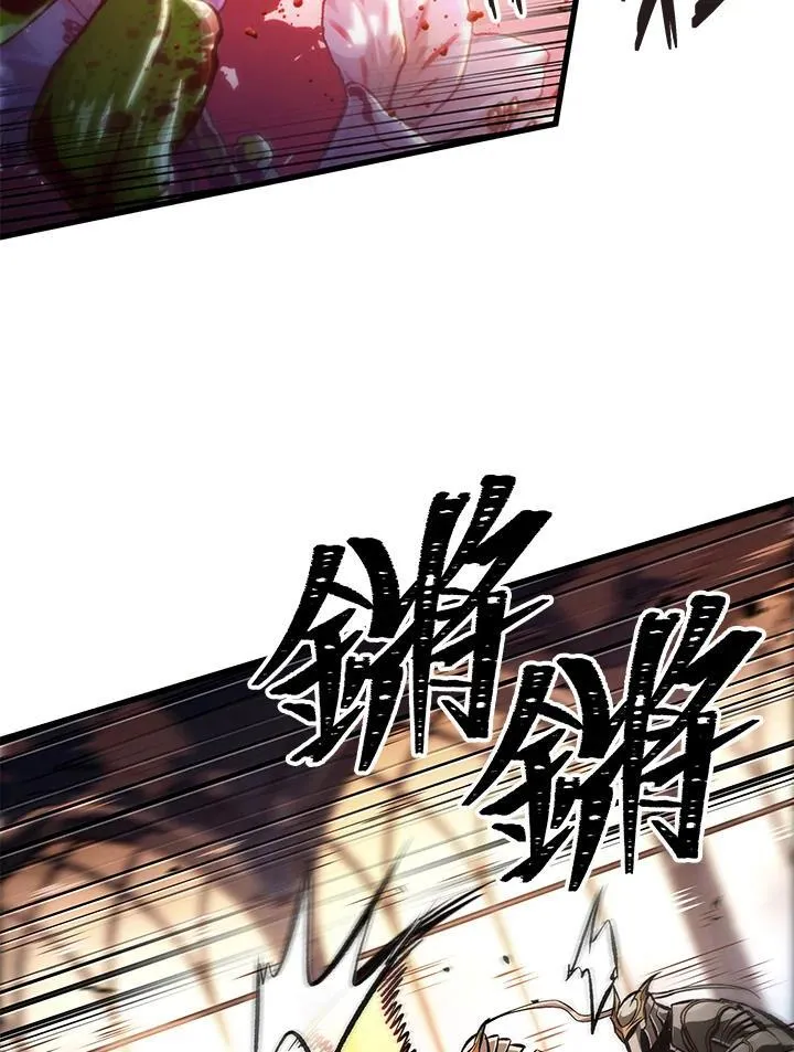 第48话82