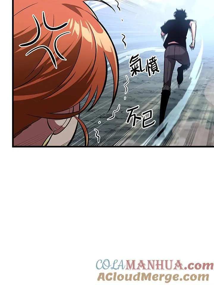 第24话24