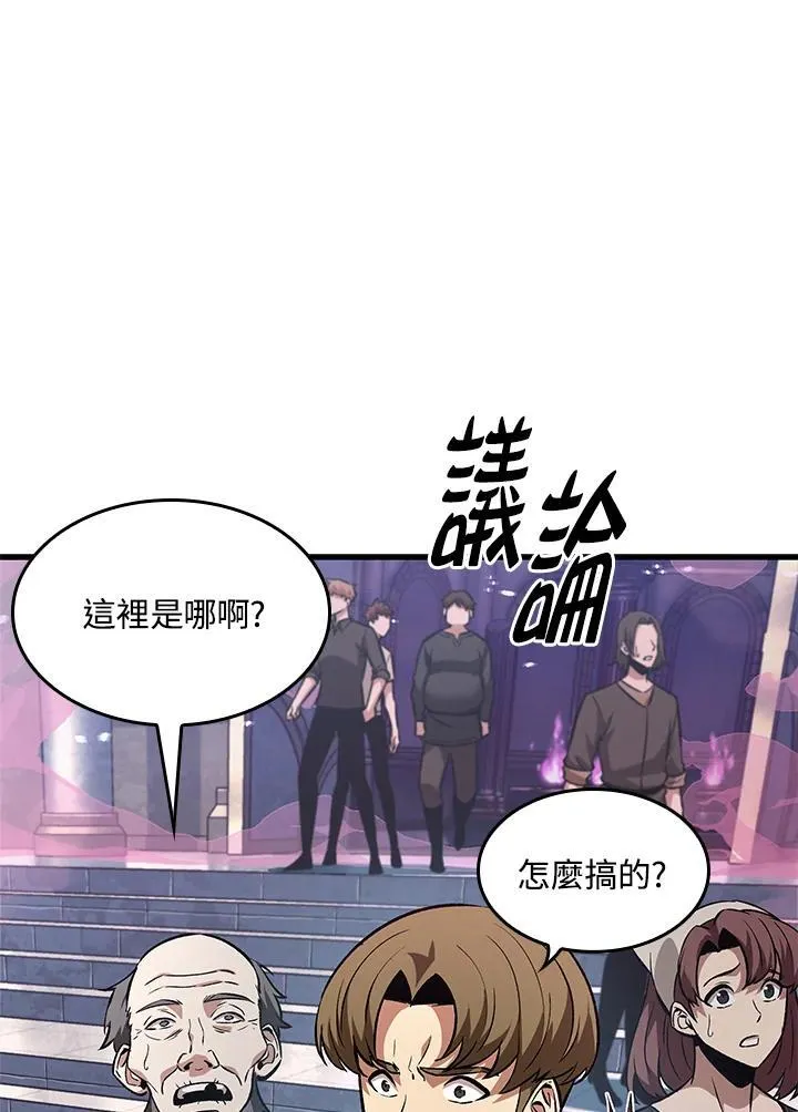 第16话34