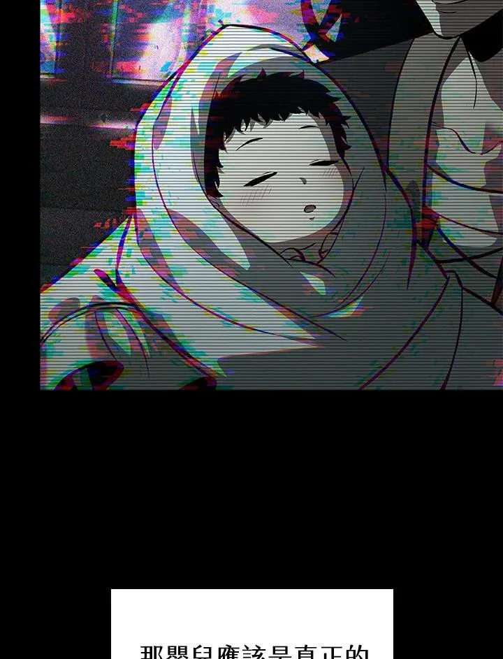 第34话90