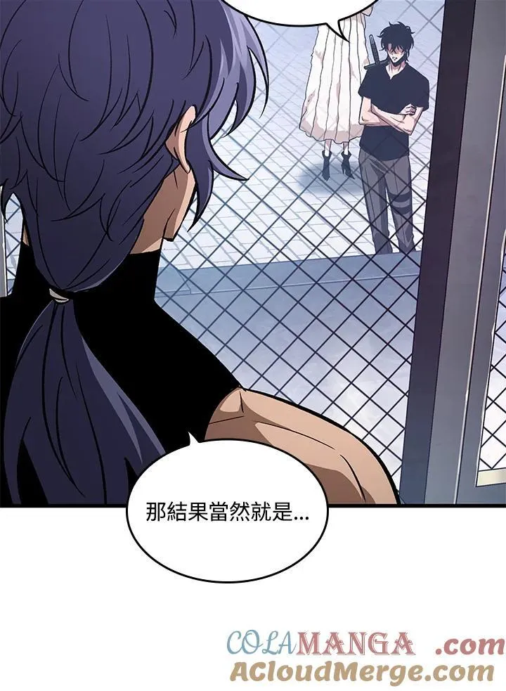 第61话148