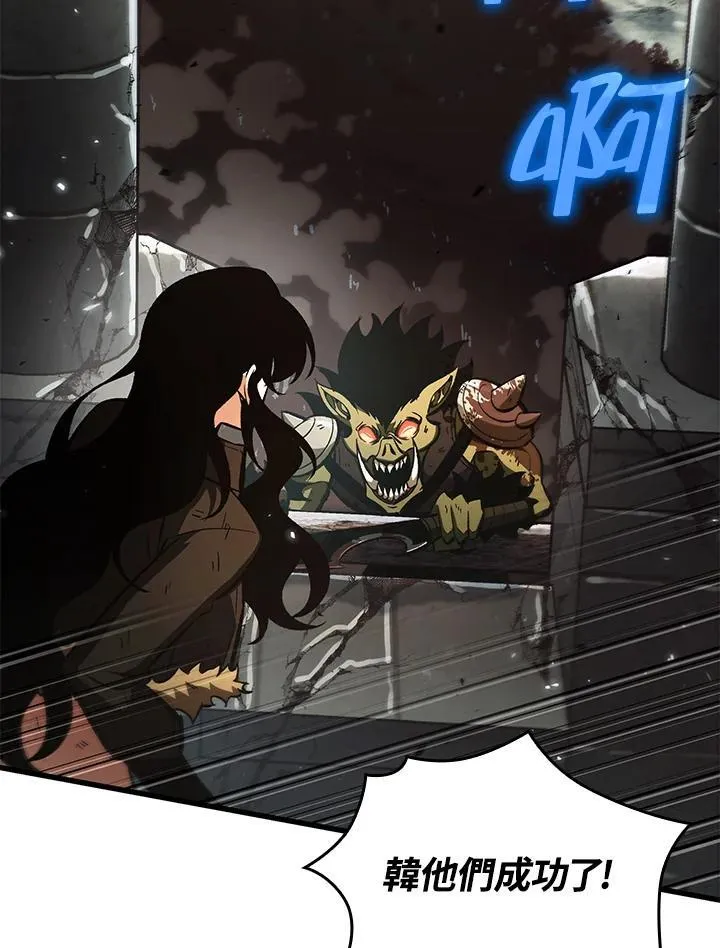 第31话65