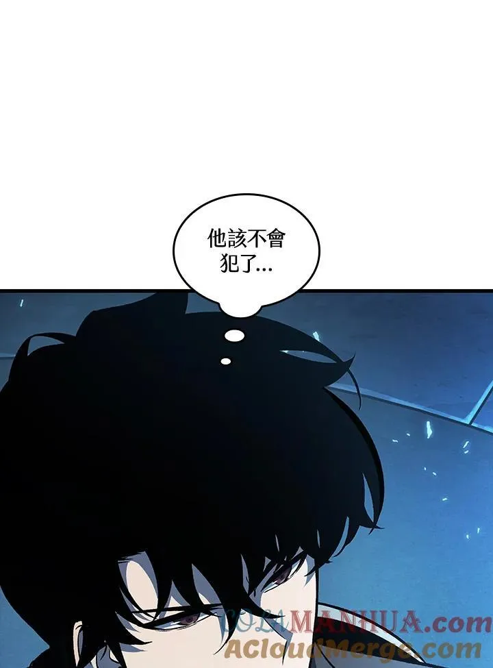 第37话176
