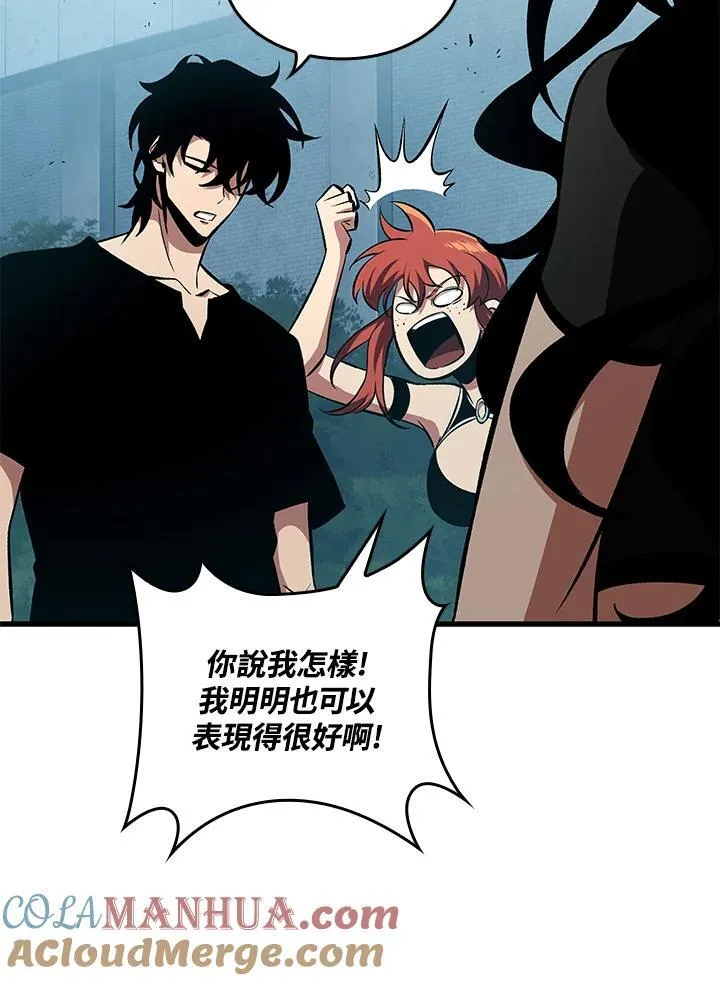 第19话48