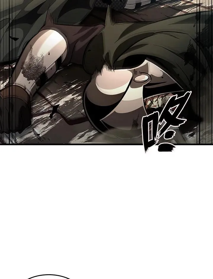第45话98