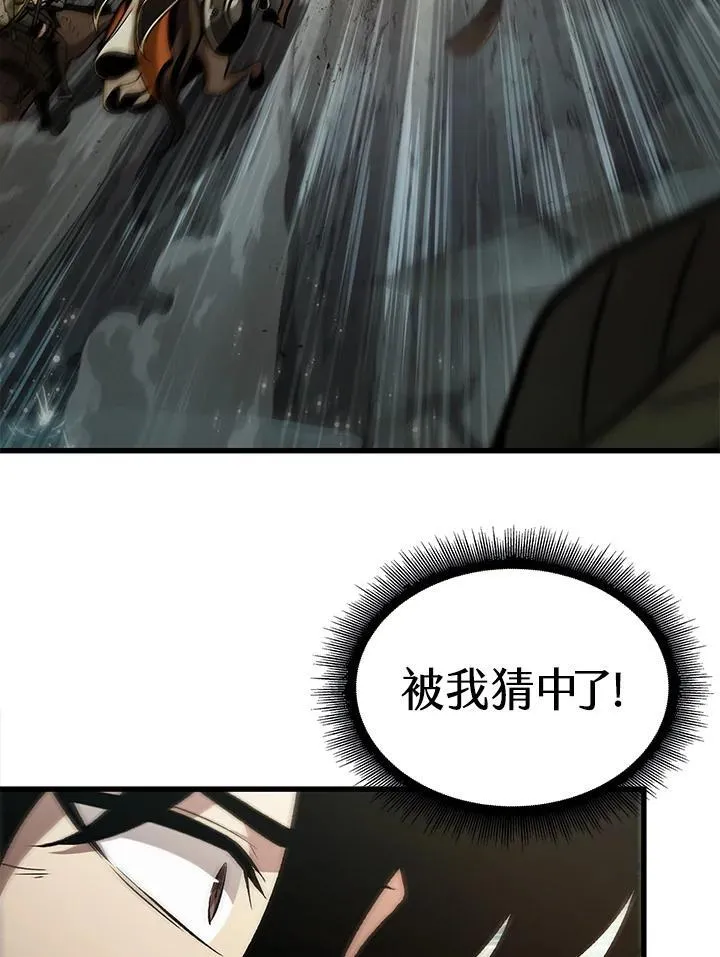第31话26
