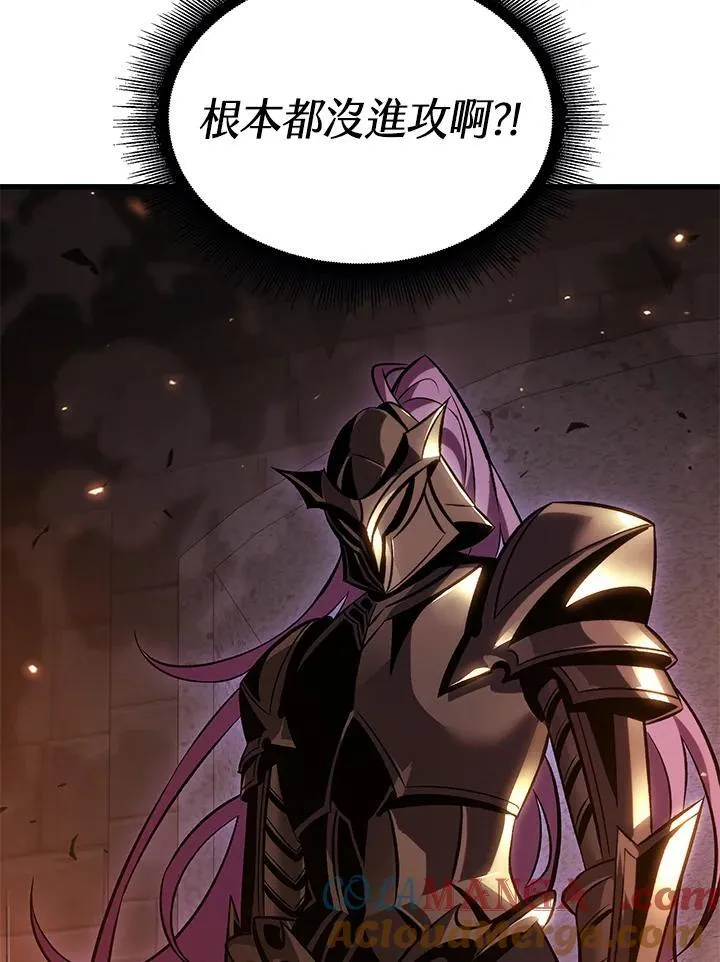 第53话92