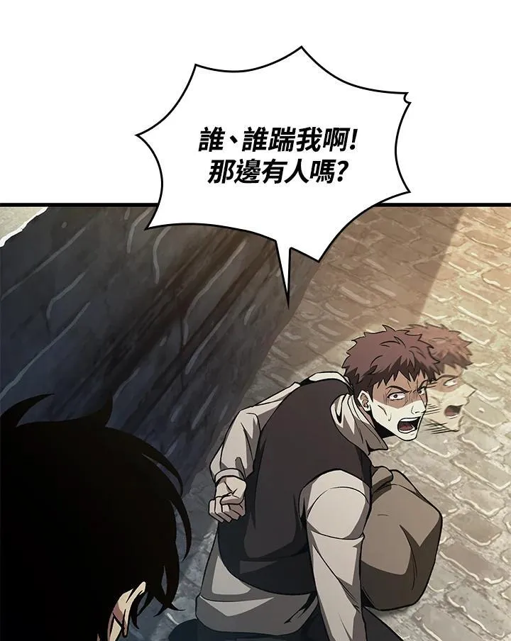 第25话125