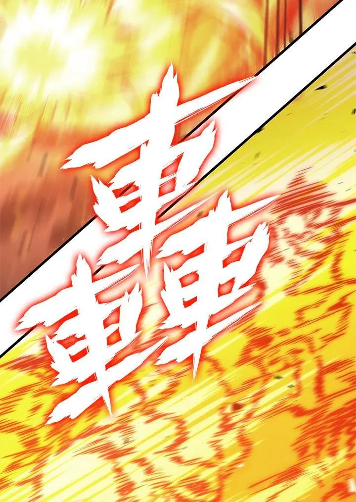 第23话9