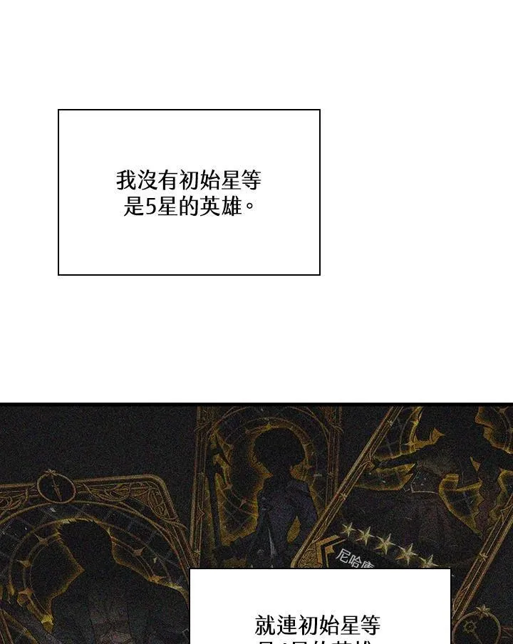 第36话129