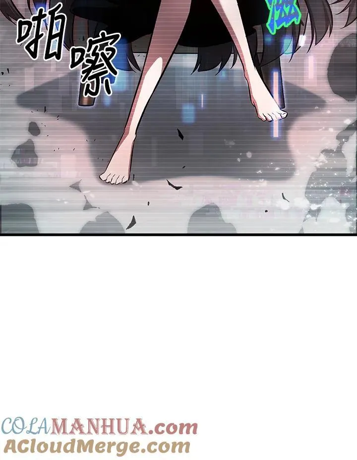 第35话12