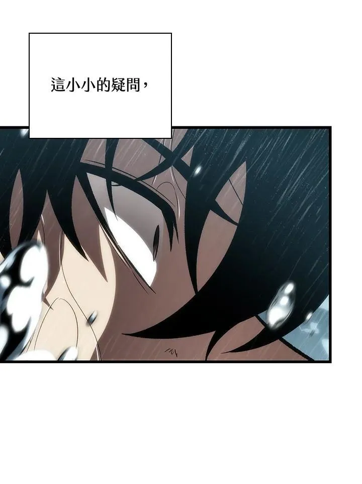 第29话99
