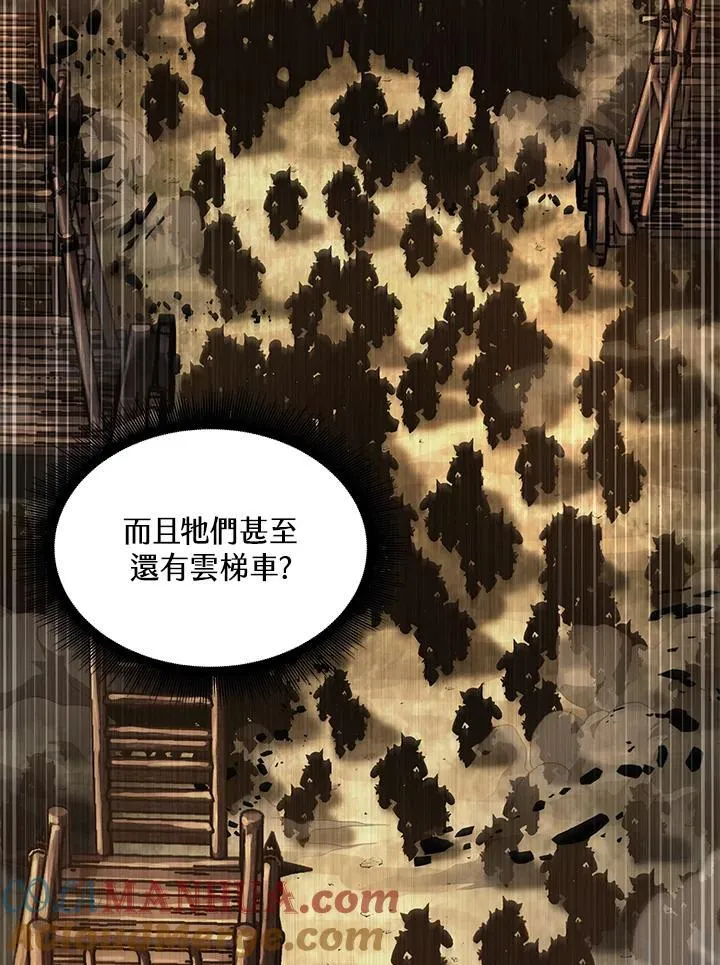 第26话24