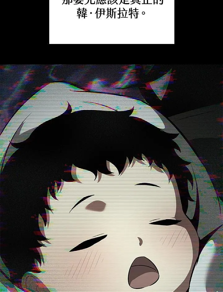 第34话91