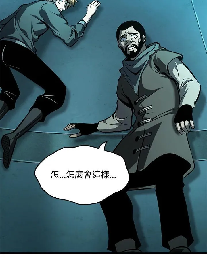 第57话143