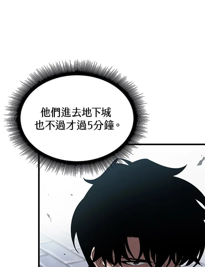 第41话15
