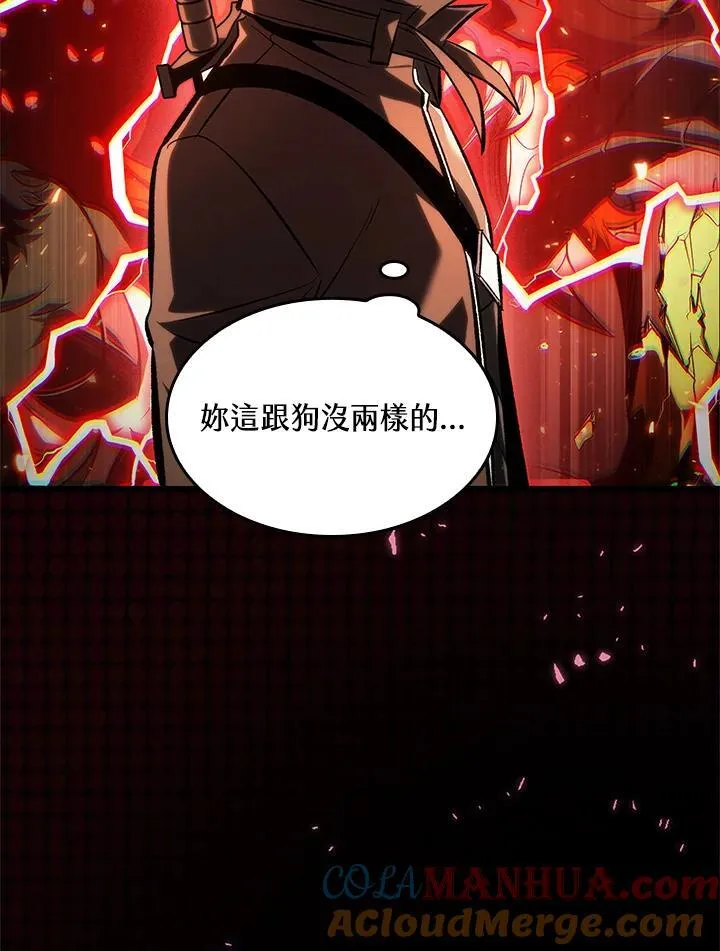 第37话92
