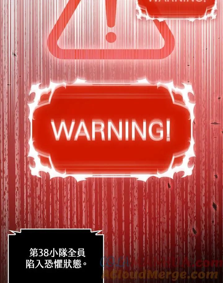 第2话16
