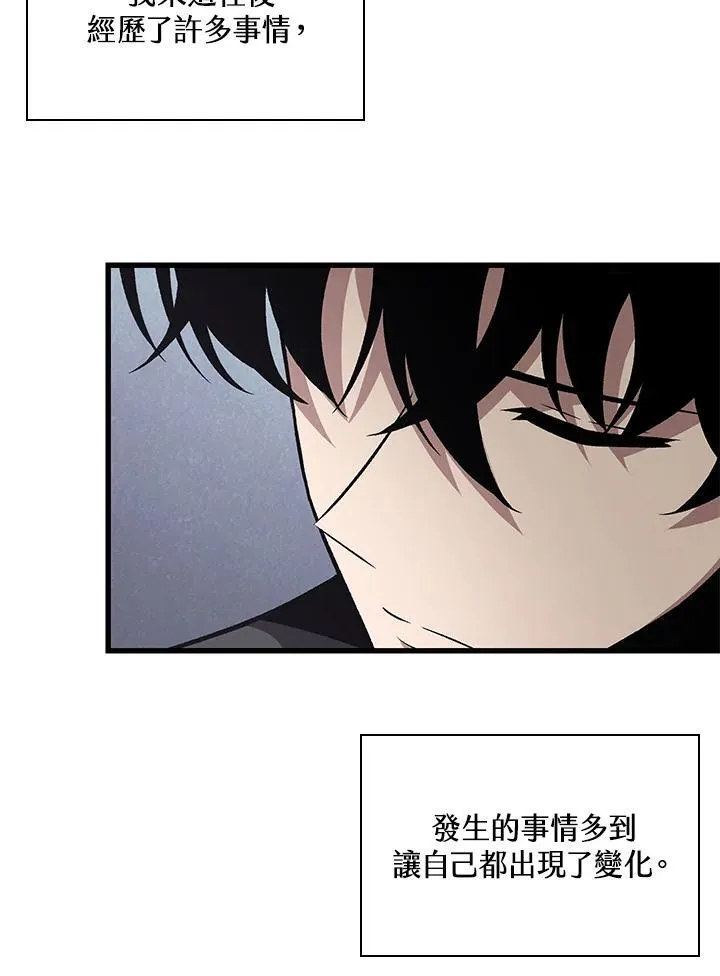 第16话62