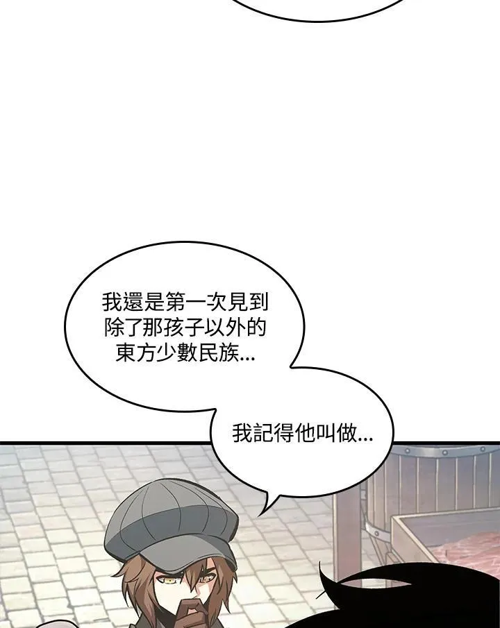 第60话51