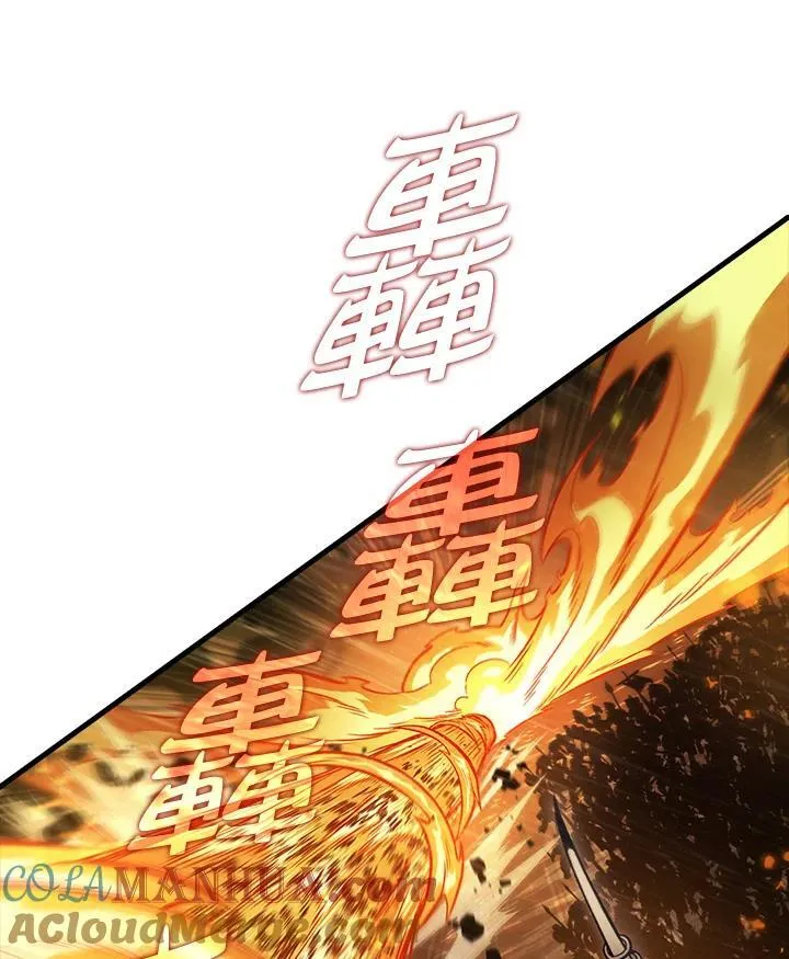 第28话76