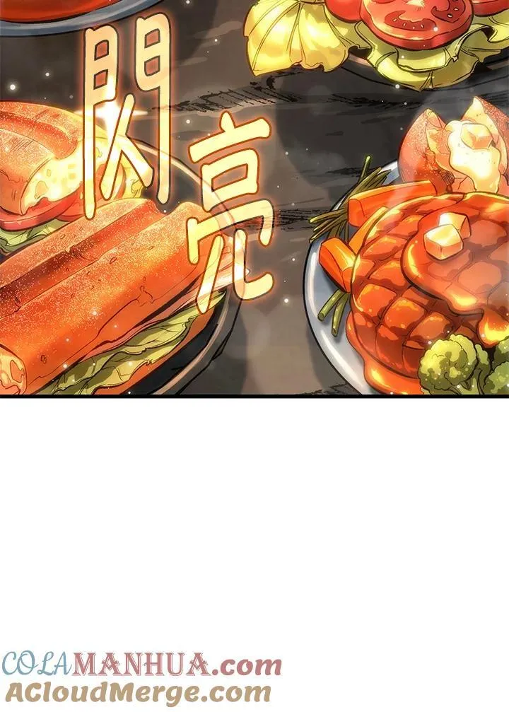 第34话32