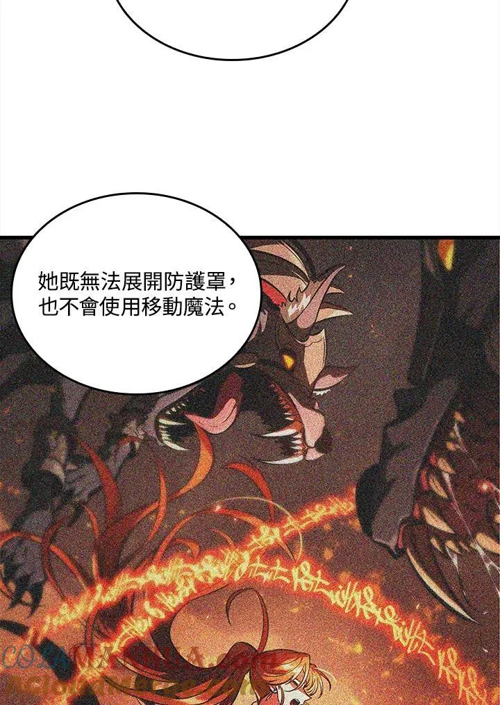 第24话96