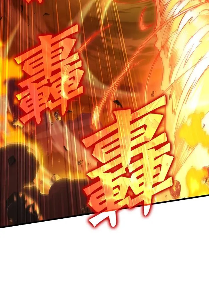 第23话90