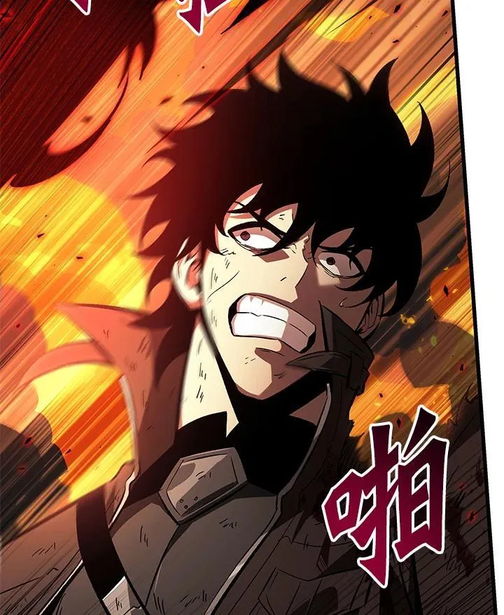 第33话66