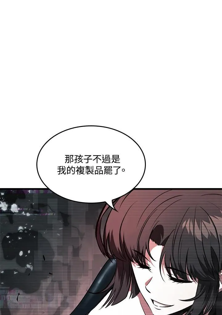 第35话15