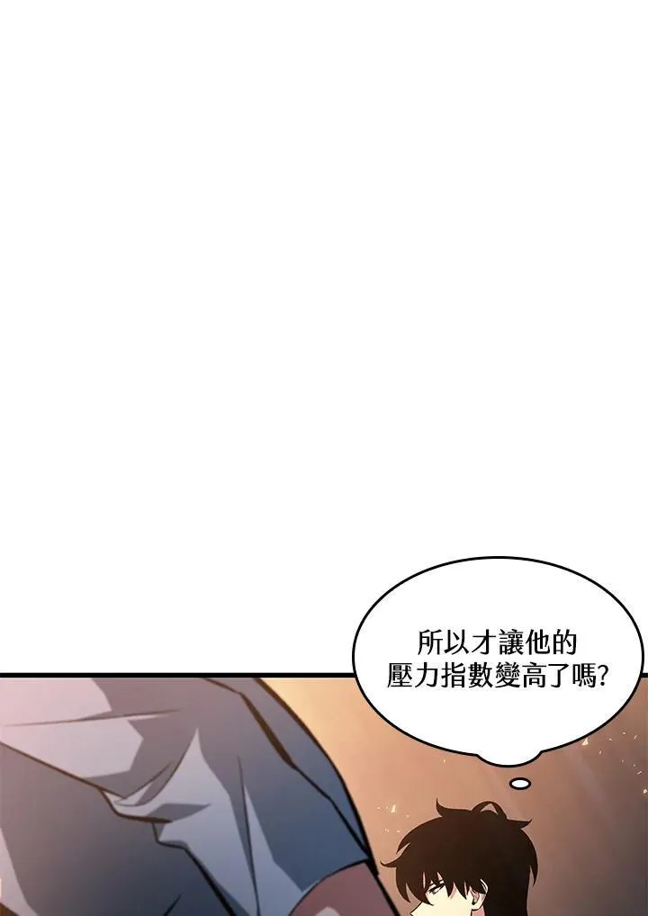 第34话22