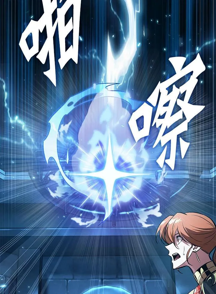 第42话145