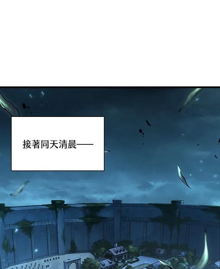 第19话26