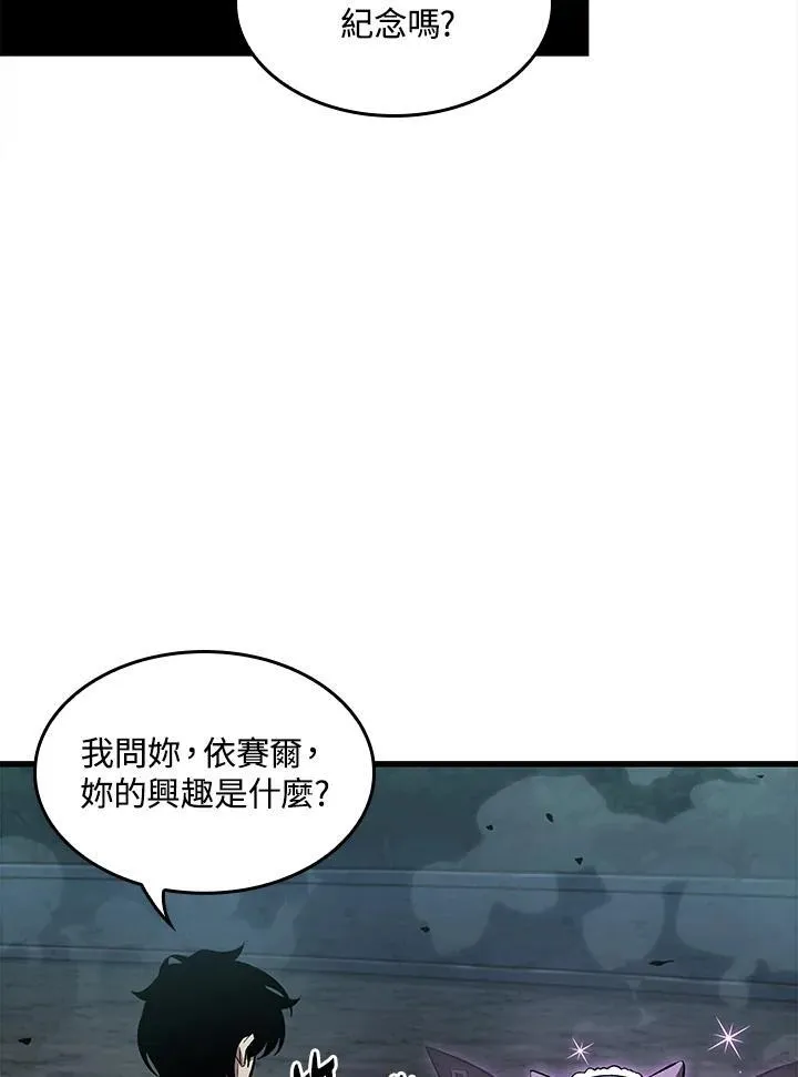 第41话54