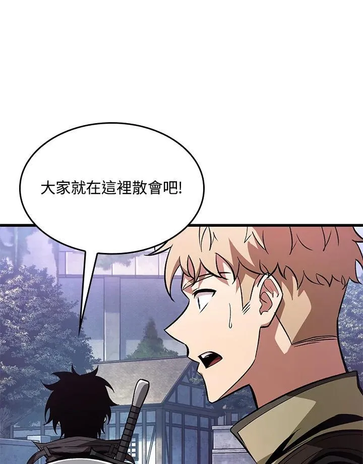 第15话46