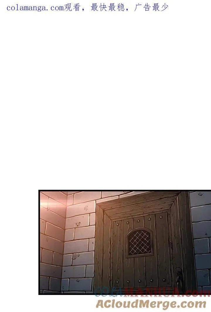 第13话0