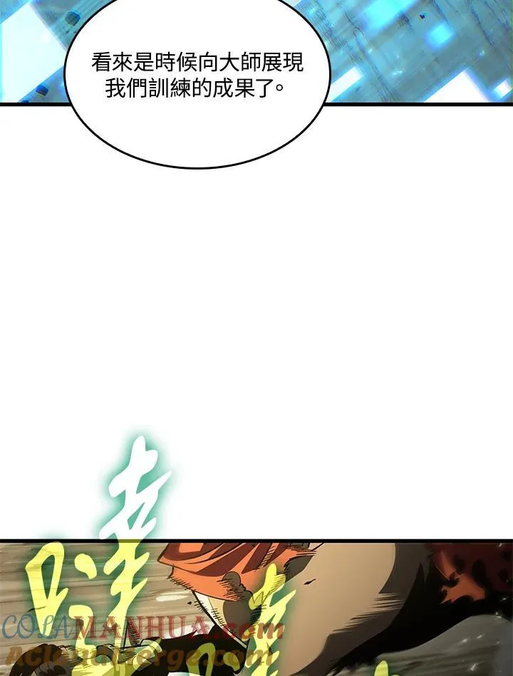 第42话44