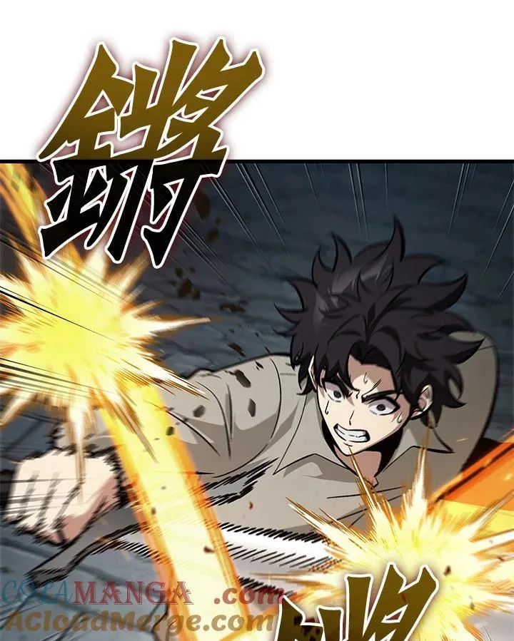 第60话144