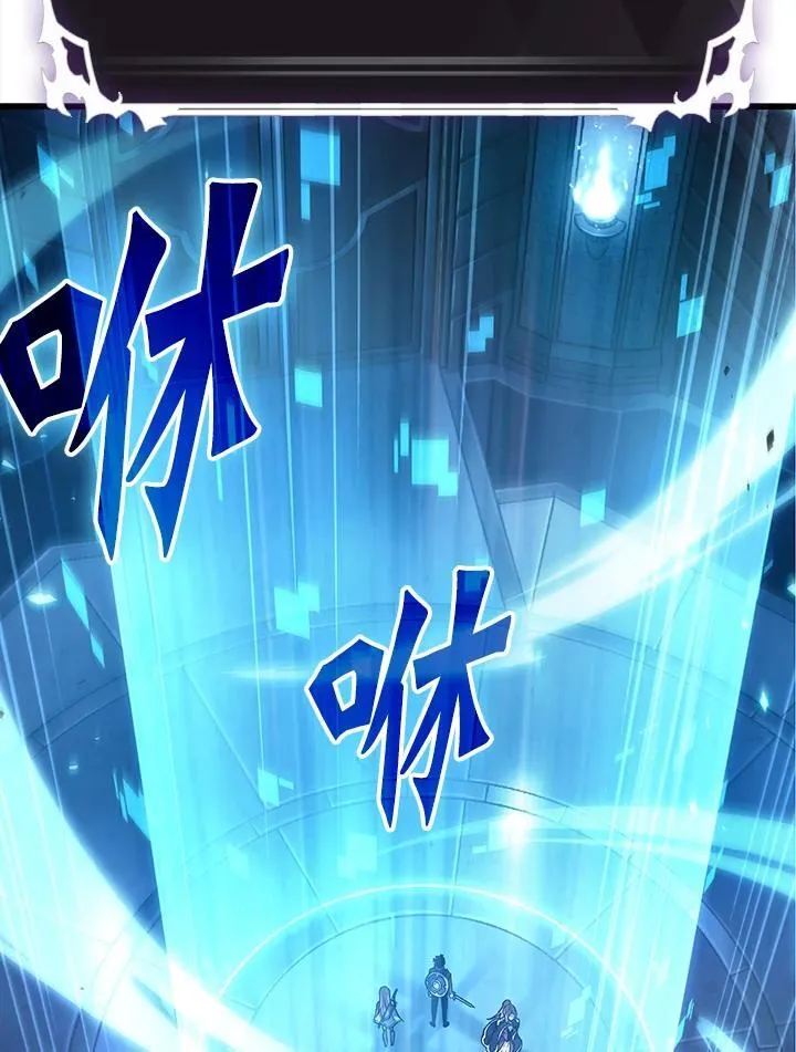 第54话94